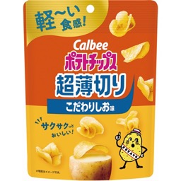 ポテトチップス超薄切りこだわりしお味の画像