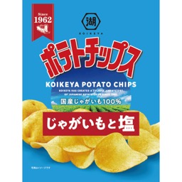 湖池屋ポテトチップスじゃがいもと塩の画像