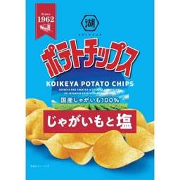 湖池屋ポテトチップス　各種の画像