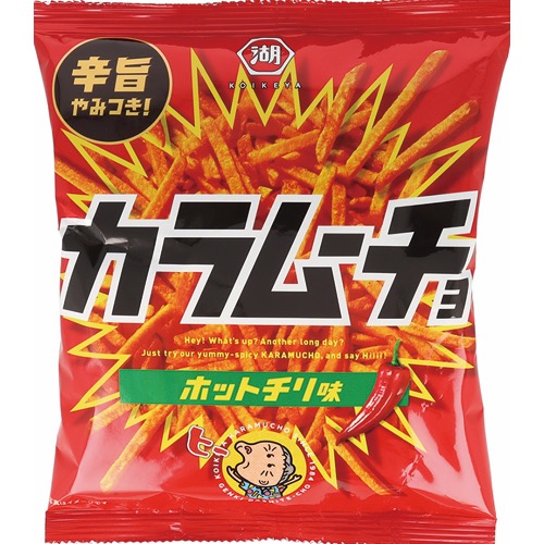 湖池屋スティックカラムーチョホットチリ味の画像