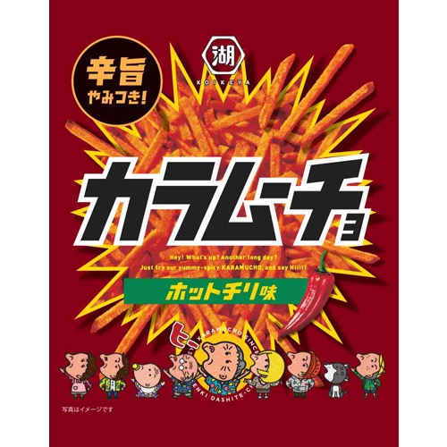 スティックカラムーチョホットチリ味の画像
