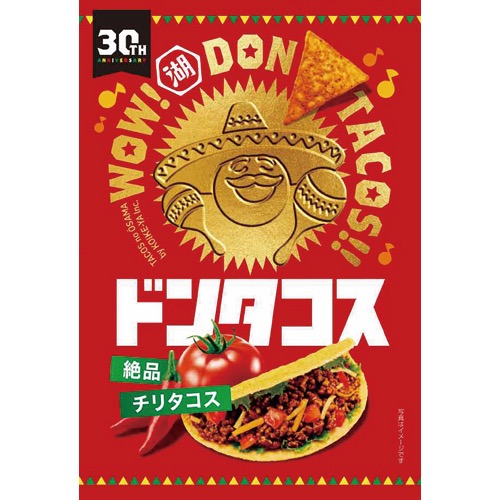 ドンタコス絶品チリタコスの画像