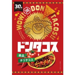ドンタコス絶品チリタコスの画像