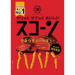 スコーンやみつきバーベキューの画像