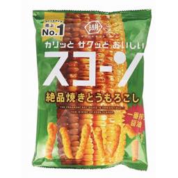 スコーン絶品焼きとうもろこしの画像