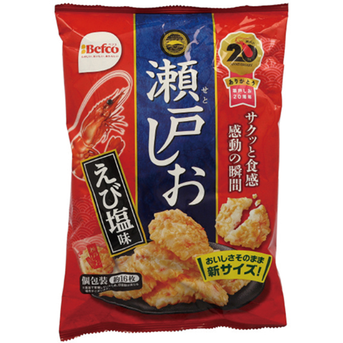 瀬戸しおの画像