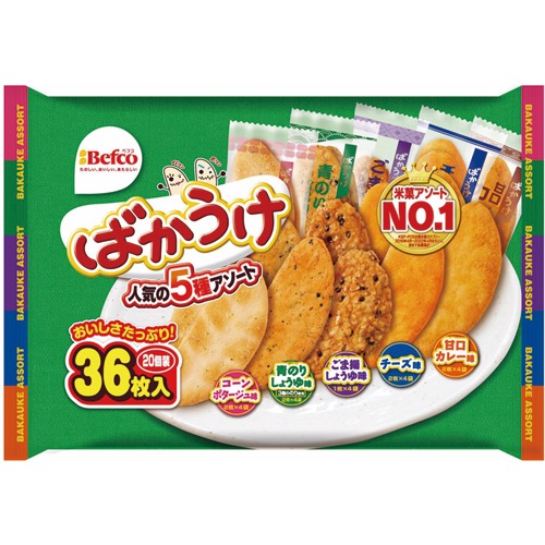 ばかうけアソートの画像
