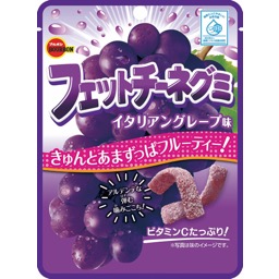 フェットチーネグミイタリアングレープ味の画像
