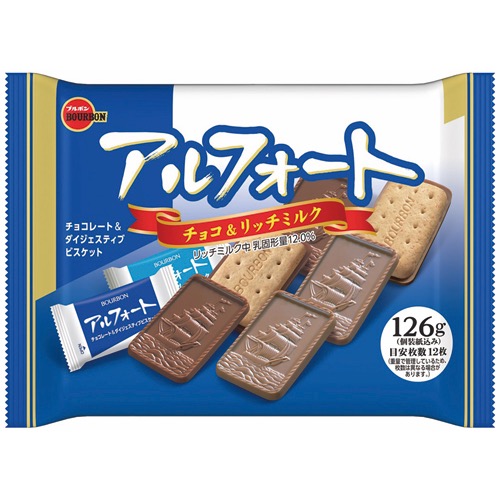 アルフォートの画像