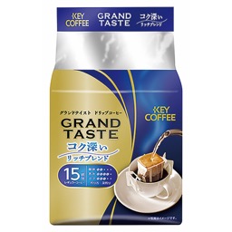 グランドテイストコク深いリッチブレンドの画像