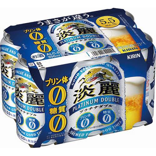 淡麗プラチナダブルの画像