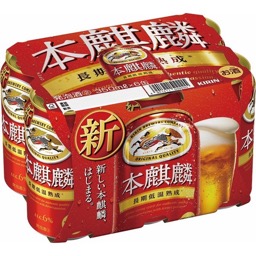 本麒麟の画像