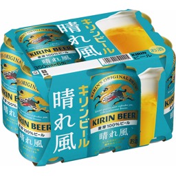 晴れ風の画像