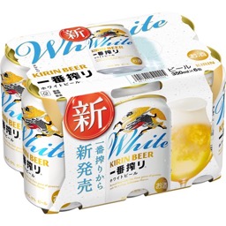 一番搾りホワイトビールの画像