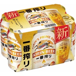 一番搾りの画像