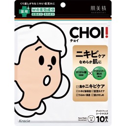 肌美精CHOIマスク薬用ニキビケアの画像