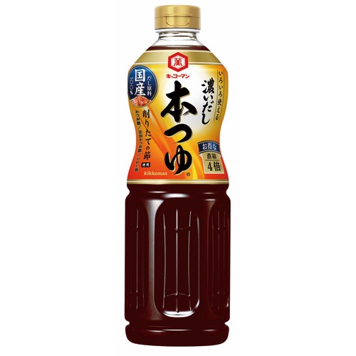 キッコーマン濃いだし本つゆ濃縮4倍の画像