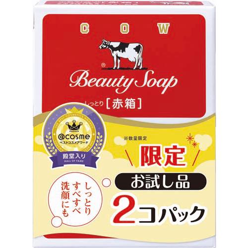 牛乳石鹸赤箱お試しの画像