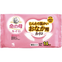 命の母カイロおなか用の画像