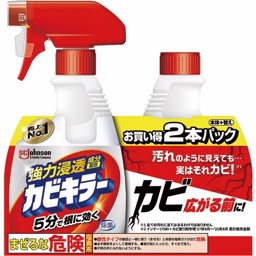 カビキラーペアパック本体＋付替の画像