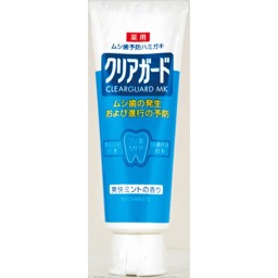 薬用クリアガードの画像