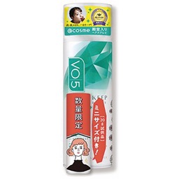 ＶＯ５ヘアスプレイＥＸハード無香料ミニ付の画像