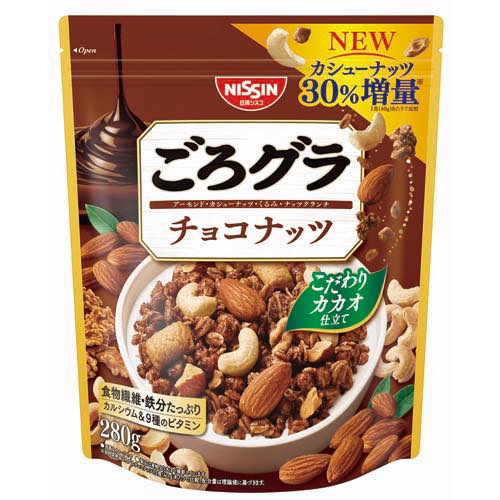ごろグラチョコナッツの画像