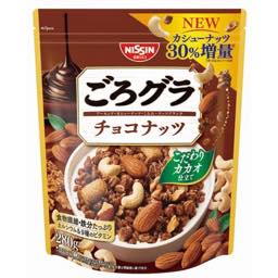 ごろグラチョコナッツの画像