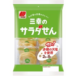 三幸のサラダせんの画像