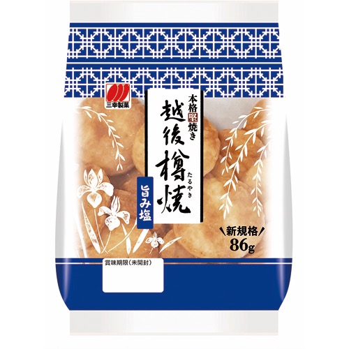 越後樽焼旨み塩の画像