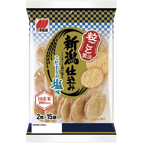 新潟仕込み塩味の画像