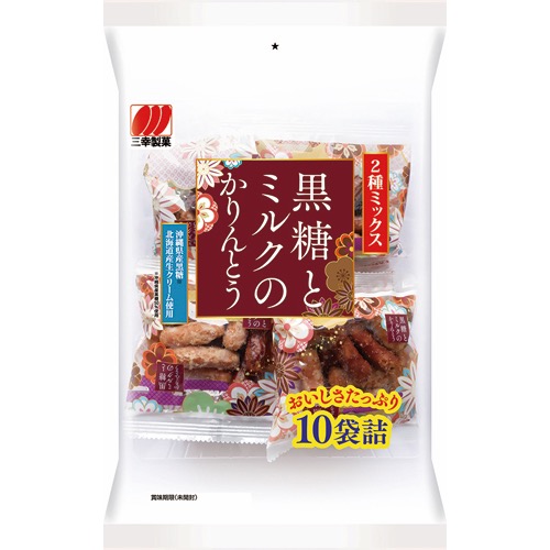 黒糖とミルクのかりんとうの画像