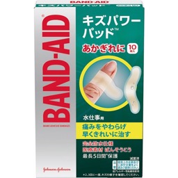 キズパワーパッド水仕事用の画像