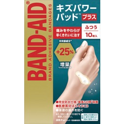 キズパワーパッドプラス　各種の画像