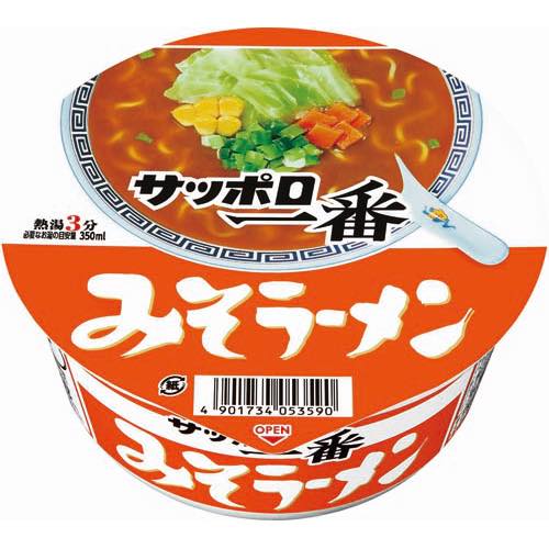 サッポロ一番みそラーメンどんぶりの画像