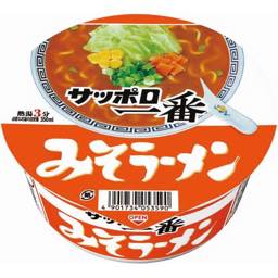 サッポロ一番みそラーメンどんぶりの画像