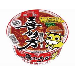 サッポロ一番旅麺喜多方醤油ラーメンの画像