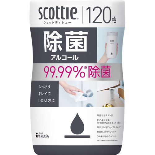 スコッティウェットティシュー除菌アルコール本体の画像
