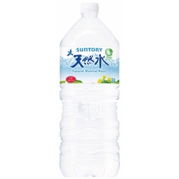 サントリー天然水の画像