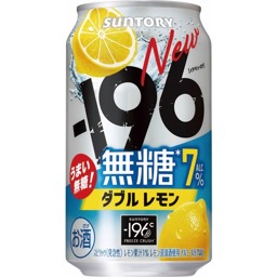 －１９６℃無糖　各種の画像