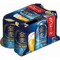 金麦の画像