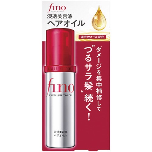 フィーノプレミアムタッチ浸透美容液ヘアオイルの画像