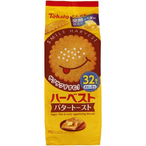 ハーベストバタートーストの画像