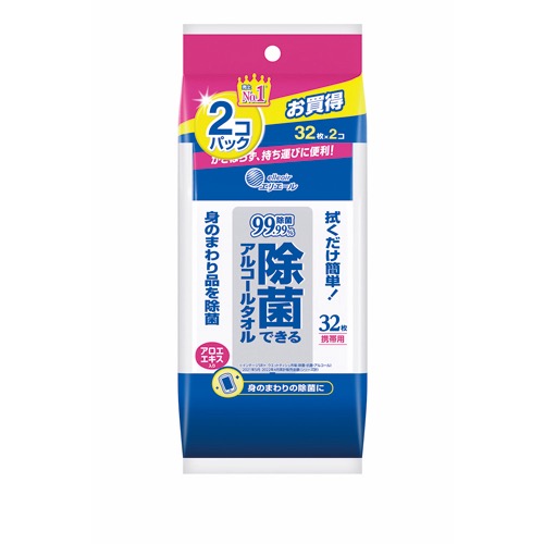 エリエール除菌できるアルコールタオル携帯用の画像
