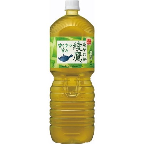 綾鷹(あやたか)の画像
