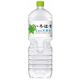 い・ろ・は・すの画像