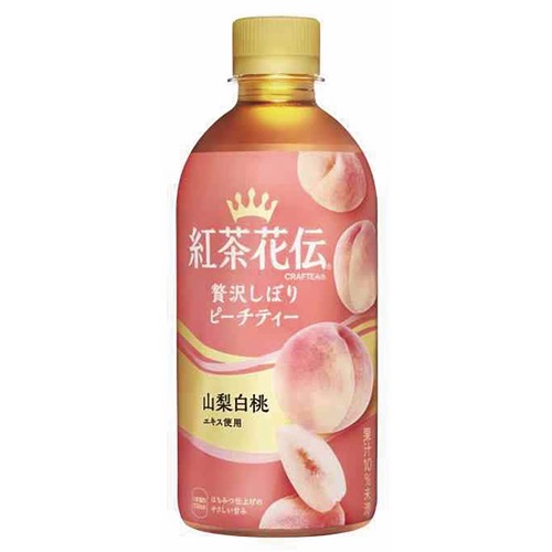 紅茶花伝クラフティー贅沢しぼりピーチティーの画像