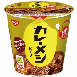 日清カレーメシビーフの画像