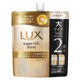 ラックスダメージリペアシャンプー詰替大の画像
