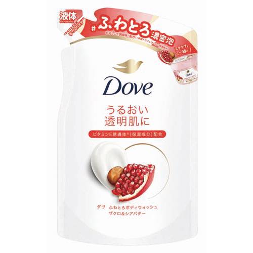 ダヴふわとろボディウォッシュザクロ&シアバターの画像